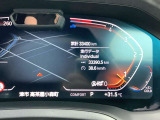 2年間、走行距離無制限の保証が付帯し、Mie Chuo BMW では保障費用は車両本体価格に含まれます!【 MieChuoBMW Tel 059-238-2288 】