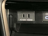 AC100V電源付きです!
