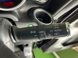 オートライトコントロールはライトのつけ忘れや消し忘れを防止。無灯火走行による事故を未然に防げます