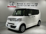 全国納車可 第三者機関証明書付 1年保証 ワンオ-ナ- ナビVXM-164VFXi TV Rカメラ DVD ETC VSA スマ-トキ- 盗難防止装置 整備記録簿装備のN-BOX GLパッケージ入庫!