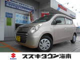 株式会社下津自動車整備工場