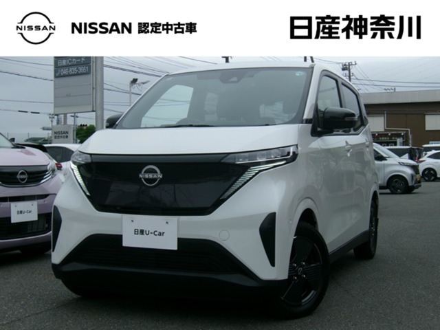 サクラ G 