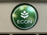 【ECONモード(イーコン)】クルマの動きを管理するシステムです。燃費を優先に自動制御されるもので、低燃費走行を自然にできるようになります。