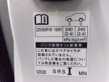 タイヤサイズです♪お客さまのお好きなタイヤ・ホイール(車検対応品のみ)への買い換えも可能です。お気軽にご相談下さい♪