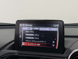 【プロ選定の良質車】当店の中古車は、プロの目で選び、しっかり整備された良質車のみを販売しています。また表示価格は、すべて整備費用込みの価格です。