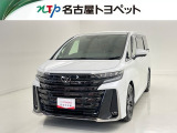 当社では、愛知・岐阜・三重・静岡在住で、現車確認可能な方への販売に限らせて頂きます。※ 当社の総合的判断により販売をお断りする場合があります。