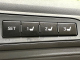 【メモリー機能付きパワーシート】ドライバーごとに設定したシート位置を記憶して、ボタン一つで切り替えできる便利な機能!運転する方が複数名いらっしゃるご家庭におすすめです♪