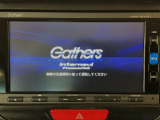 【オーディオ機能】ナビに一体のオーディオは、フルセグTVの他にDVD/CDプレーヤーを装備♪もちろんFM/AMラジオもお聞きいただけますよ♪