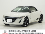 平成27年式 この度は当店の車両をごらん頂きましてありがとうございます。当店の販売車両はそのほとんどが自社での下取り車とデモカー(試乗車)から構成され、安心してご購入いただけますよ