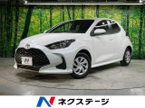 純正8インチディスプレイオーディオ衝突被害軽減システム 禁煙車