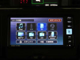 大画面SDナビ。ラジオやTVの視聴だけでなく、ハンズフリー通話や音楽再生がBluetoothなども接続可能です。