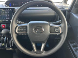 インテリアに合わせたデザインのステアリングは、運転される方のことも考え、運転しやすい形状、大きさです。是非一度、実際に触ってお確かめください。