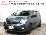 ホンダカーズ横浜東戸塚南店へようこそ。 当社下取りのお墨付き車両。人気車両で充実装備の一台。おススメです。どうぞご覧くださいませ。