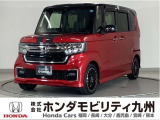 N-BOXカスタムLターボです!純正メモリーナビ、衝突低減ブレーキ、リアカメラ、両側電動スライドドア、LEDヘッド、シートヒーター、純正15インチアルミホイール他、充実しています!