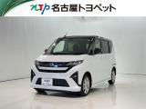 当社では、愛知・岐阜・三重・静岡在住で、現車確認可能な方への販売に限らせて頂きます。※ 当社の総合的判断により販売をお断りする場合があります。
