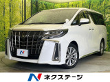 両側電動ドア 後席モニター バックカメラ 純正9型ナビ 禁煙車 ドラレコ