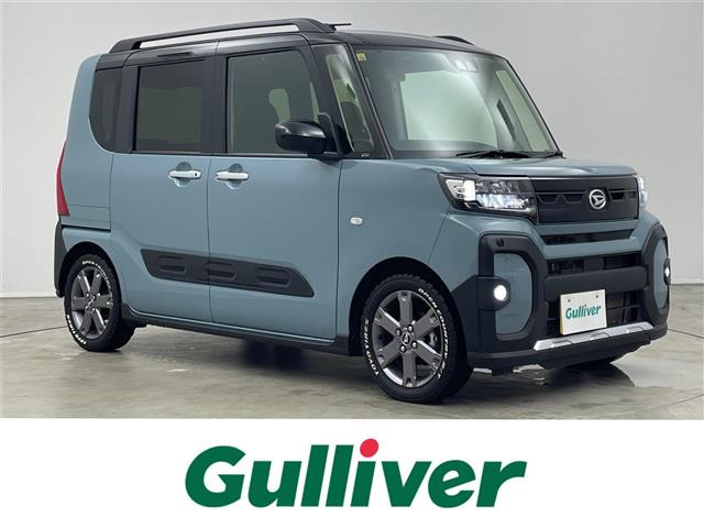 タント ファンクロス ターボ ワンオーナー 修復歴無し