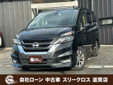 ローンが通らない生活からローンが通る生活へ導くことが可能です!★全国対応★保証人不要★頭金不要★最大120回払いまで対応☆信用情報回復☆可決率90%以上☆相談だけでもOK☆全車種OK☆在庫車以外も購入OK