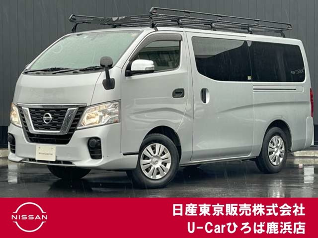 NV350キャラバン 2.5 DX ロング ディーゼル