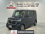 全国納車可 第三者機関証明書付 H SENSING 最長5年保証 ワンオーナー ナビVXM-245ZFEi TV Rカメラ BTオ-ディオ ドラレコ VSA装備のN-BOXカスタム ベースグレード入庫