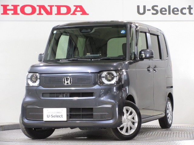 N-BOX  