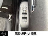 運転席側スイッチ画像です。