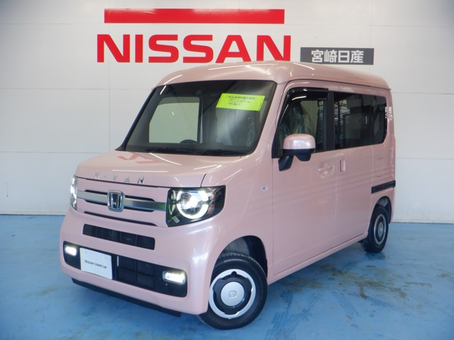 N-VAN +スタイル ファン