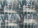 ★セール開催中です!!★全力で皆様のカーライフを応援します!!新しいお車でお出掛けやお買い物などいかがですか♪◆ジョイカーニバルのお得なセール!をお見逃しなく!◆