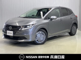 当社社用車アップ★ 令和7年式 ノートe-POWER Xが 入庫しました!分りやすい画像を複数掲載しておりますので、ご覧ください♪