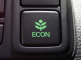 エンジン、エアコンなどを制御し低燃費な『ECONモード』に、また走りを楽しみたいとき、空調など快適性を重視したいときにはスイッチOFFで通常モードに切り替えができます!