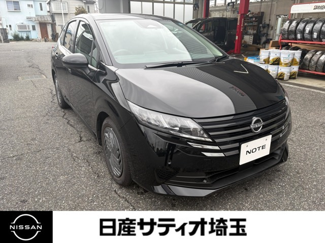 ノート 1.2 X