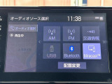 弊社はあいおいニッセイ同和損保代理店です。全営業社員が保険の募集人資格を取得しております。お気軽にご相談ください。