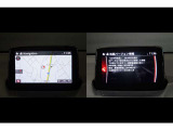 【ナビ地図バージョン情報】最新の情報等、詳しくはお問い合わせくださいませ。