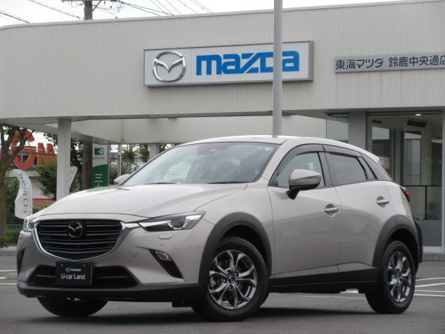CX-3 1.8 XD ツーリング ディーゼルターボ 4WD
