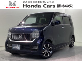当店は県南地区のホンダ中古車専門店です。お問い合わせはお気軽に☆