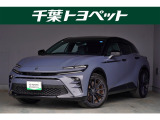 千葉・茨城・埼玉・東京・神奈川での登録、及びご来店頂ける方への販売に限らせていただきます。