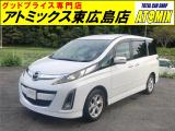 ☆展示場が複数ございます☆ご来店の際は在庫確認の上お越しください♪JRでお越しの際は、山陽本線八本松駅又は芸備線志和口駅までお迎えに参ります。ご質問は、090-8362-7727(中川) cs@atomix-jp.com まで。