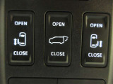 両側電動スライドドアは、運転席からボタンで開閉することができます。