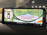 【360&deg;ビューモニター】専用のカメラにより、上から見下ろしたような視点で360度クルマの周囲を確認することができます☆死角部分も確認しやすく、狭い場所での切り返しや駐車もスムーズに行えます。