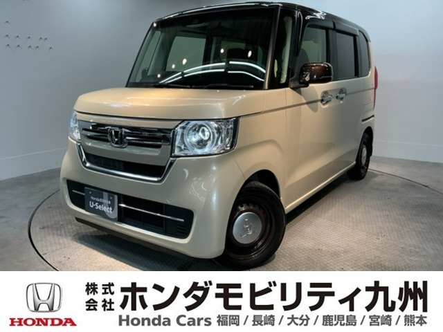 N-BOX L コーディネートスタイル