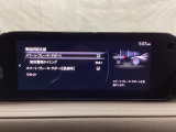 スマートブレーキサポート搭載!衝突の危険性が高い状況下でブレーキ制御を行い、衝突時の被害を軽減します!