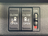 【両側パワースライドドア】スマートキーや運転席のスイッチで後席両側スライドドアの開閉が可能♪電動だから力を入れてドアを開ける必要が無く、小さなお子様でも簡単に開け閉めでき快適です♪