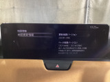 地図データーの更新ご希望のお客様は販売店スタッフにご相談ください。