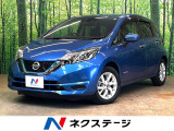 純正7インチナビ 全周囲カメラ エマージェンシーブレーキ 禁煙車