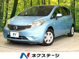禁煙車 純正SDナビ バックカメラ ETC ドラレコ スマートキー