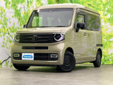 ホンダ N-VAN