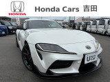 ☆ホンダカーズ吉田 吉田店の販売ページにようこそ☆お客様に寄り添い安心、満足なカーライフをお届けいたします。お気軽にお問合せ下さい。電話番号054-833-1280
