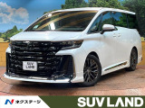 モデリスタエアロ 後席モニター ユニバーサルステップ デジタルミラー