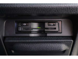 ETC2.0車載器を装備していますので、高速道路の料金所をスムーズに通過。料金もお得になる場合があります。