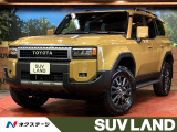 純正12.3型ディスプレイオーディオ パノラミックビューモニター